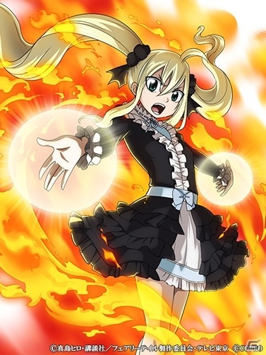 「FAIRY TAIL 極・魔法乱舞」ルーシィやグランディーネが限定魔導士として登場！極夏フェス2020が8月24日より実施の画像4