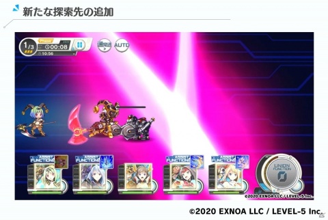 「装甲娘 ミゼレムクライシス」イベント「ミゼレムゲート突破作戦」が開催！ACCMジョーカー追加などのアップデートも実施の画像3