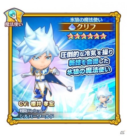 ファンタジーライフ - ポスター 13x19 - Etsy 日本