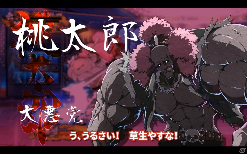 和風剣劇バトルアクション「OGRE TALE -鬼譚-」が本日発売！8月28日まで早期割引も実施の画像11