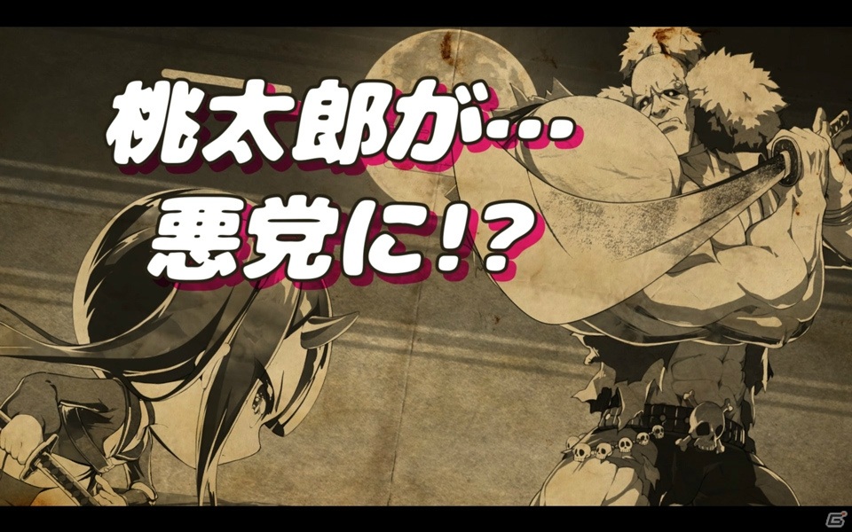 和風剣劇バトルアクション「OGRE TALE -鬼譚-」が本日発売！8月28日まで早期割引も実施の画像3