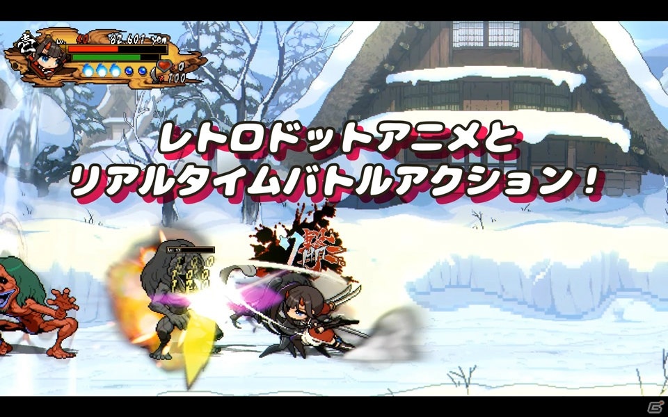 和風剣劇バトルアクション「OGRE TALE -鬼譚-」が本日発売！8月28日まで早期割引も実施の画像4