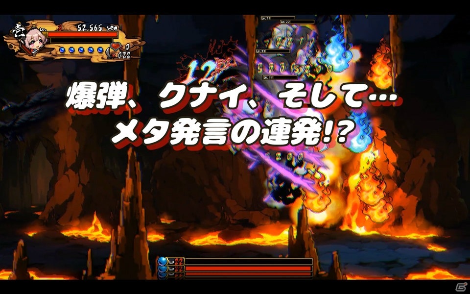 和風剣劇バトルアクション「OGRE TALE -鬼譚-」が本日発売！8月28日まで早期割引も実施の画像5