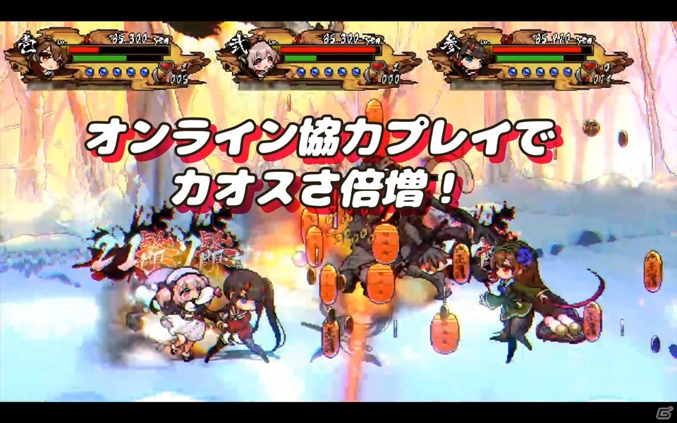 和風剣劇バトルアクション「OGRE TALE -鬼譚-」が本日発売！8月28日まで早期割引も実施の画像6