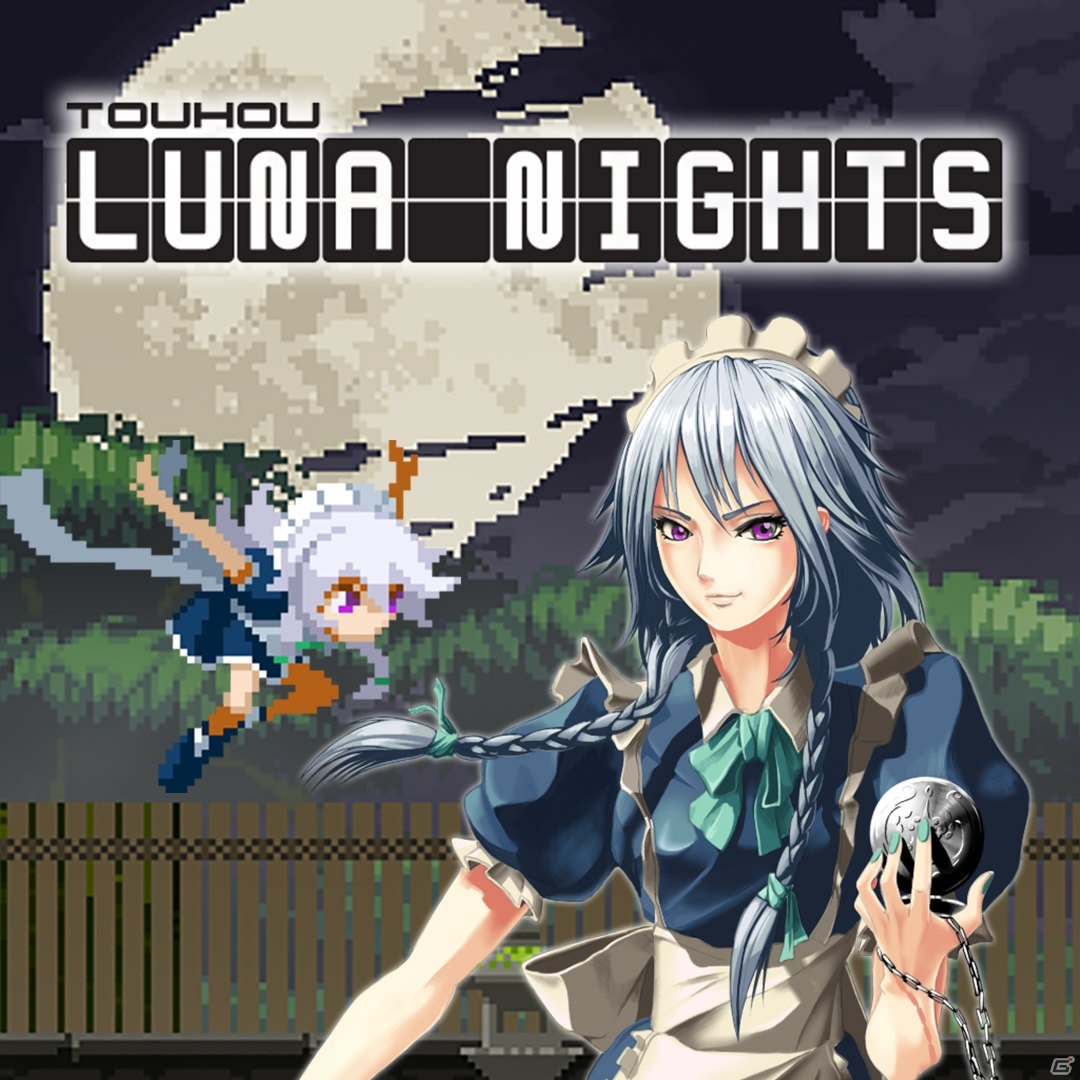Xbox One/Microsoft Store版「Touhou Luna Nights」が9月3に配信決定！配信同日にXbox Game Passへの追加も決定の画像1