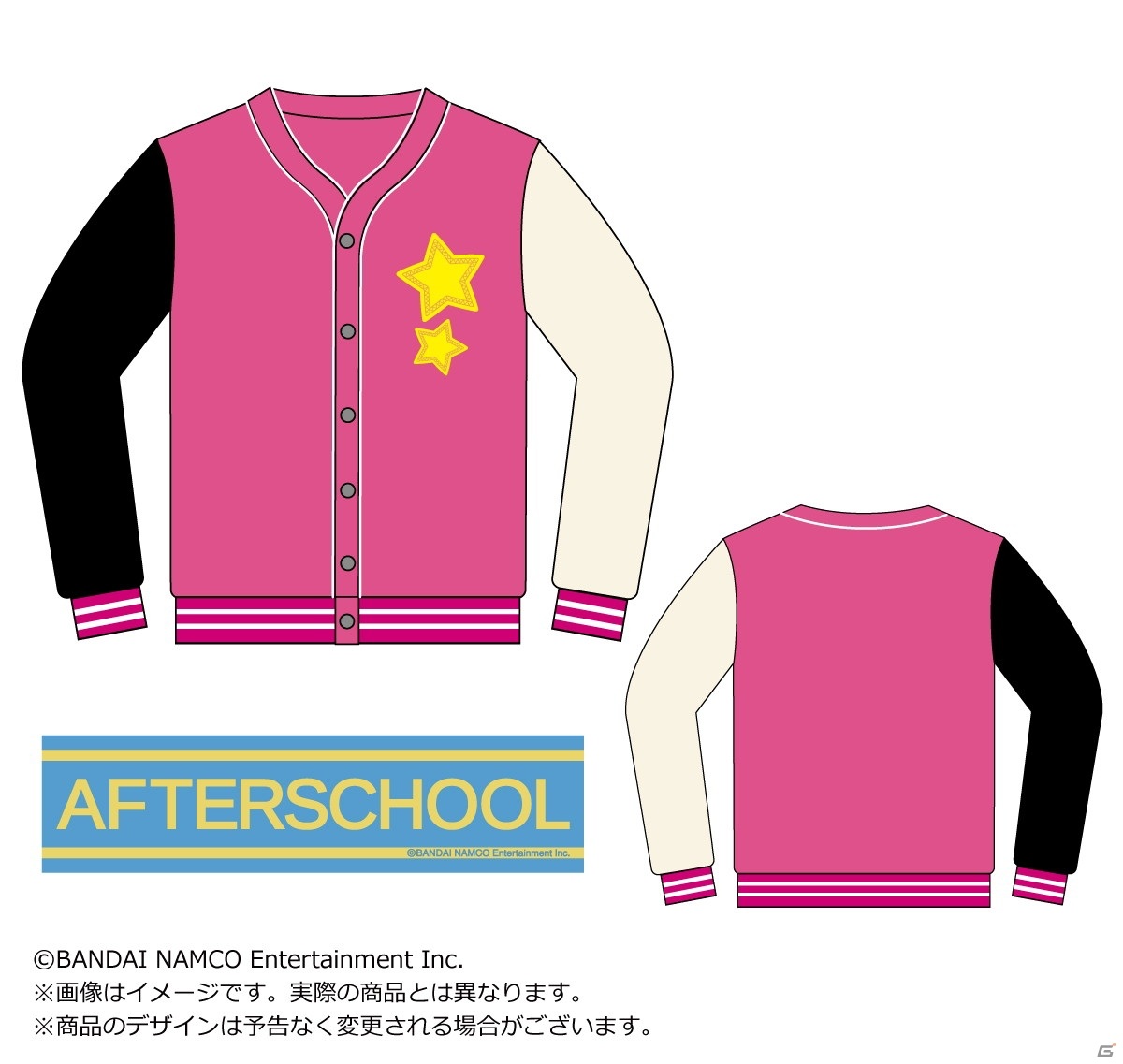 「アイドルマスター シャイニーカラーズ ブレイブヒーロージャージ」があみあみから5種同時発売！の画像4
