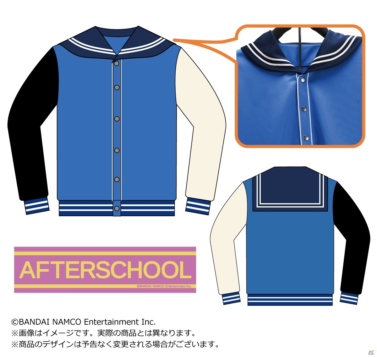 「アイドルマスター シャイニーカラーズ ブレイブヒーロージャージ」があみあみから5種同時発売！の画像6