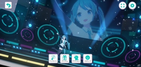 「プロジェクトセカイ カラフルステージ！ feat. 初音ミク」キャラクターライブが気軽に楽しめる注目機能「バーチャルライブ」を先行体験！の画像16
