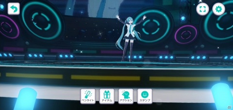 「プロジェクトセカイ カラフルステージ！ feat. 初音ミク」キャラクターライブが気軽に楽しめる注目機能「バーチャルライブ」を先行体験！の画像5