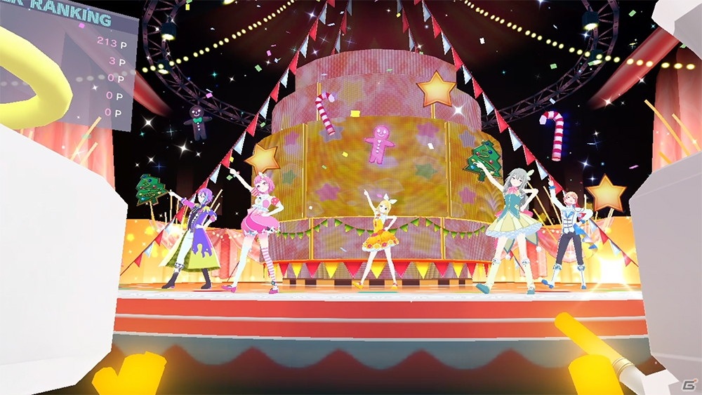 「プロジェクトセカイ カラフルステージ！ feat. 初音ミク」キャラクターライブが気軽に楽しめる注目機能「バーチャルライブ」を先行体験！の画像13