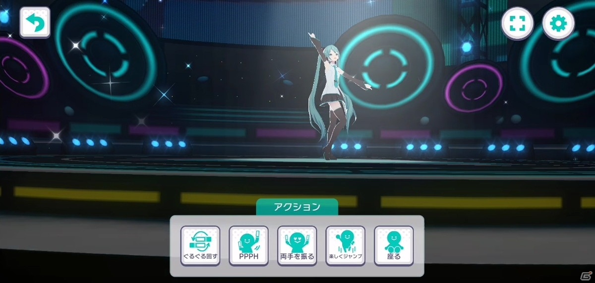 「プロジェクトセカイ カラフルステージ！ feat. 初音ミク」キャラクターライブが気軽に楽しめる注目機能「バーチャルライブ」を先行体験！の画像2