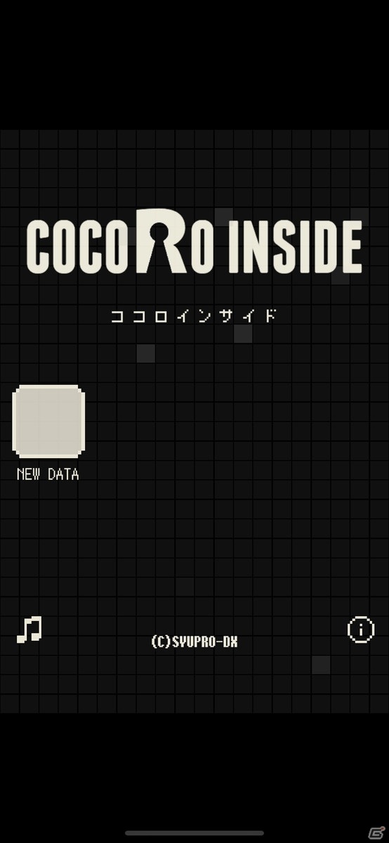 ピクセルアートが描き出す「ココロの物語」が心に強く刺さる！魅力的なRPG「ココロインサイド」レビューの画像1