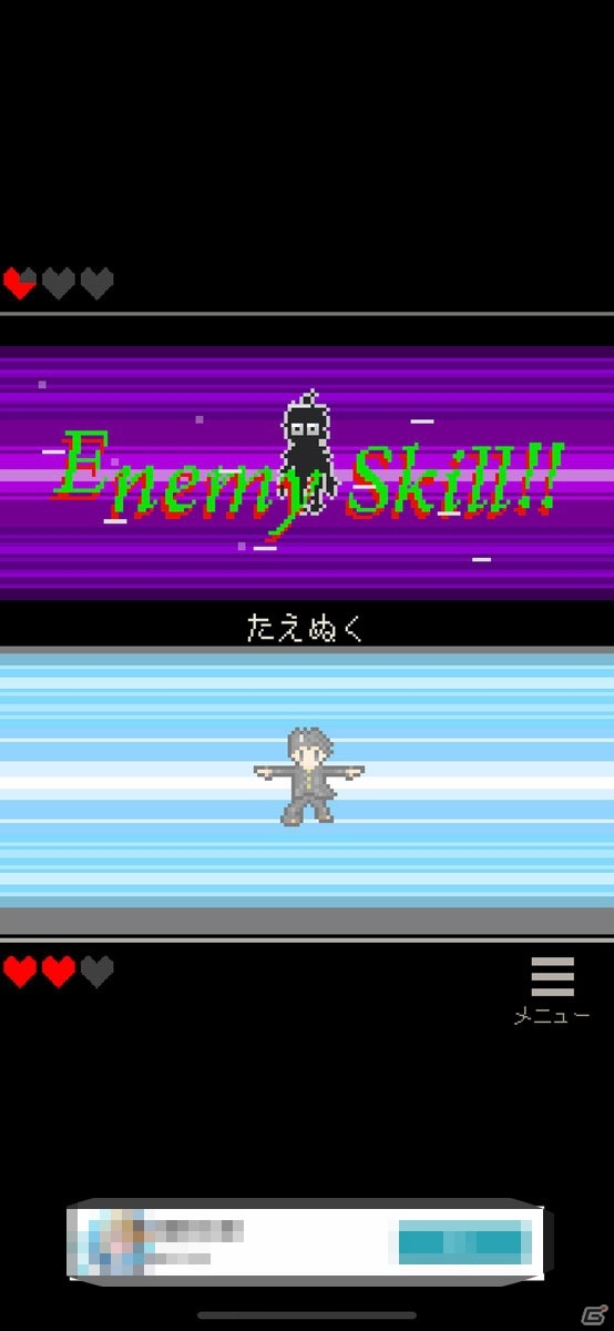 ピクセルアートが描き出す「ココロの物語」が心に強く刺さる！魅力的なRPG「ココロインサイド」レビューの画像13