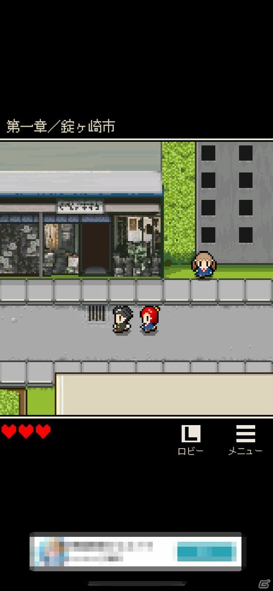 ピクセルアートが描き出す「ココロの物語」が心に強く刺さる！魅力的なRPG「ココロインサイド」レビューの画像14