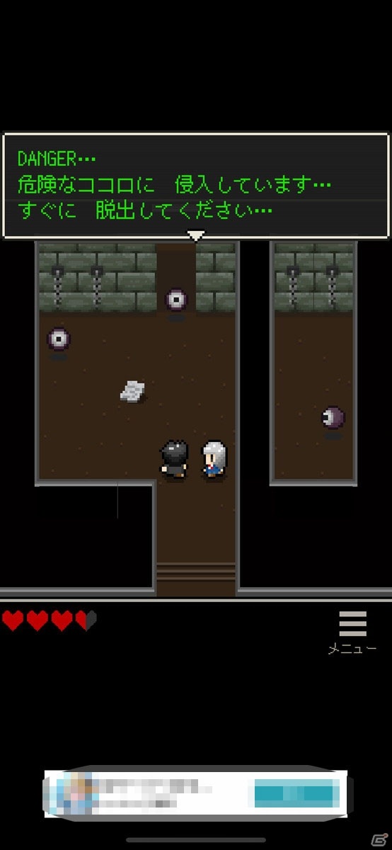 ピクセルアートが描き出す「ココロの物語」が心に強く刺さる！魅力的なRPG「ココロインサイド」レビューの画像5