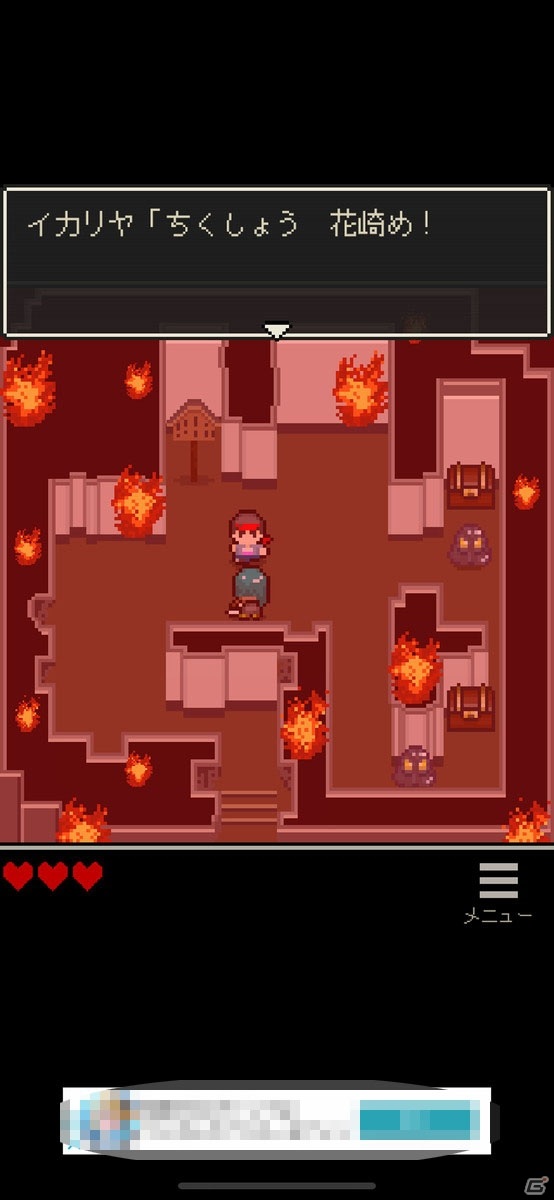 ピクセルアートが描き出す「ココロの物語」が心に強く刺さる！魅力的なRPG「ココロインサイド」レビューの画像6