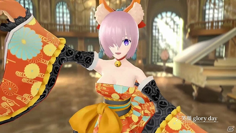 「FGO Waltz」タマモキャットをモチーフとした楽曲「笑顔 glory day」のショートムービーが公開！の画像4