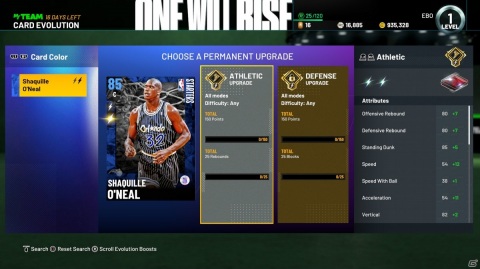 「NBA 2K21」八村塁選手が日本オフィシャルアンバサダーに2年連続で就任決定!の画像7
