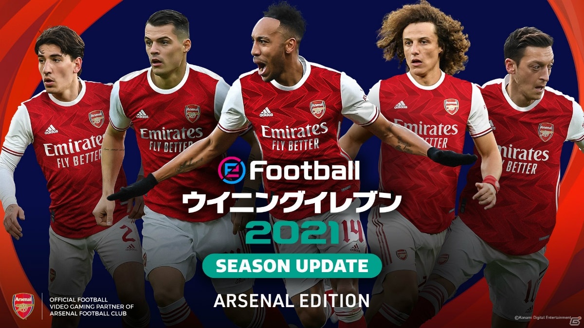 「eFootball ウイニングイレブン 2021 SEASON UPDATE」サッカー界を代表するメッシ選手とロナウド選手がアンバサダーに就任！の画像11