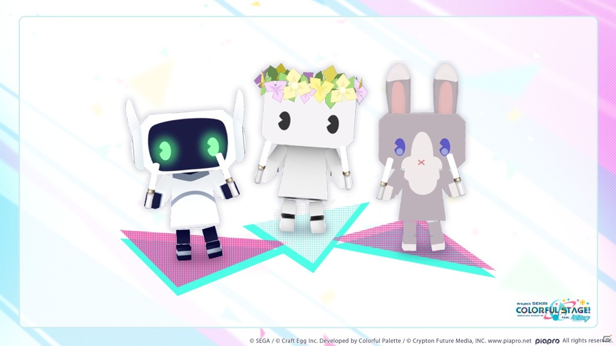 「プロジェクトセカイ カラフルステージ！feat. 初音ミク」の重大機能「バーチャルライブ」が発表！の画像4