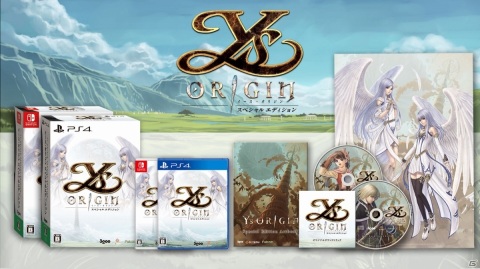 「イース・オリジン スペシャルエディション」BOXアートと同梱グッズのデザインが解禁！主人公紹介トレーラーも公開の画像3