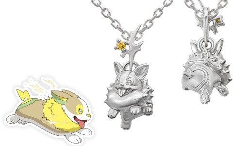 「ポケットモンスター」ワンパチをモチーフにしたネックレスが予約開始！じゃれつくような表情を立体的にデザイン