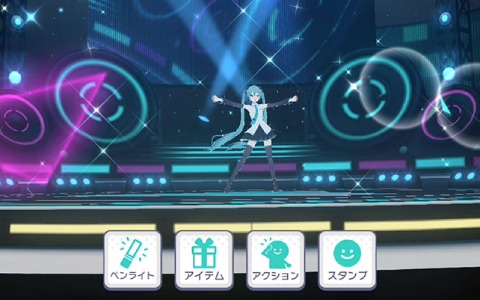 「プロジェクトセカイ カラフルステージ！ feat. 初音ミク」バーチャルライブ機能の詳細が公開！
