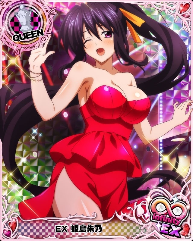 「ハイスクールD×D」キュートな装いの姫島朱乃が報酬に！ガチャボスイベント「流行りのコーデで魅了します！」が実施の画像2
