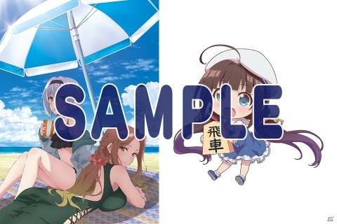 PS4/Switch「りゅうおうのおしごと！」の店舗特典が一挙公開！雛鶴あいや夜叉神天衣の描きおろしB2タペストリーが登場の画像3