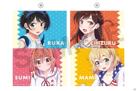 文具セットやタペストリーなどのtvアニメ 彼女 お借りします グッズがキャラ印 Com から登場 ゲーム情報サイト Gamer