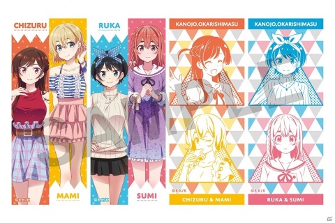 文具セットやタペストリーなどのTVアニメ「彼女、お借りします」グッズがキャラ印.com から登場！の画像68