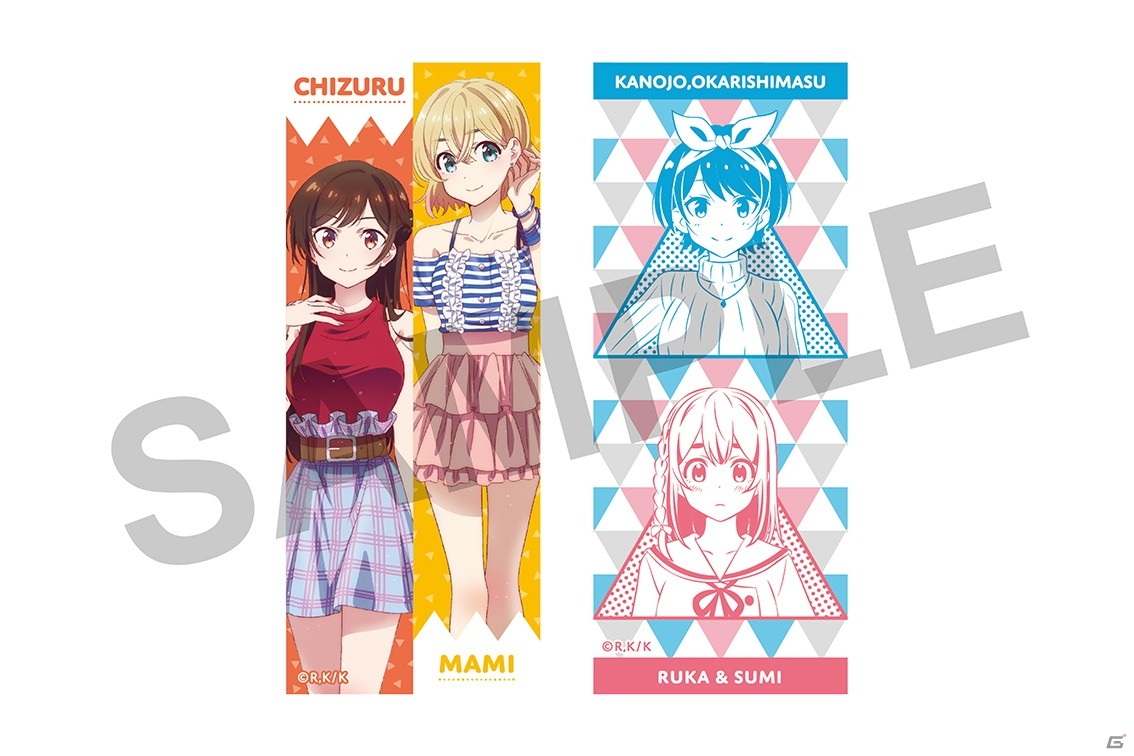 文具セットやタペストリーなどのTVアニメ「彼女、お借りします」グッズがキャラ印.com から登場！の画像47