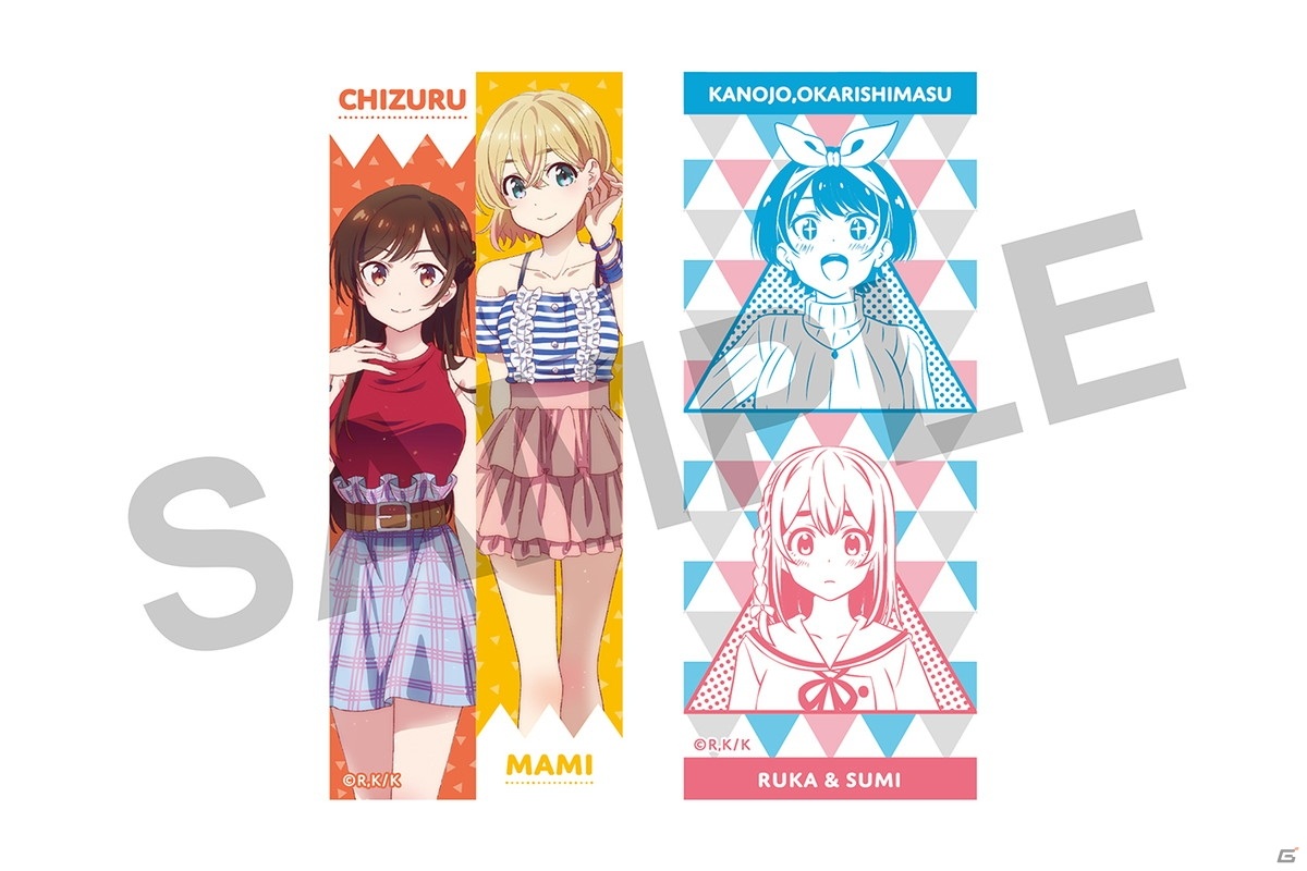 文具セットやタペストリーなどのTVアニメ「彼女、お借りします」グッズがキャラ印.com から登場！の画像49