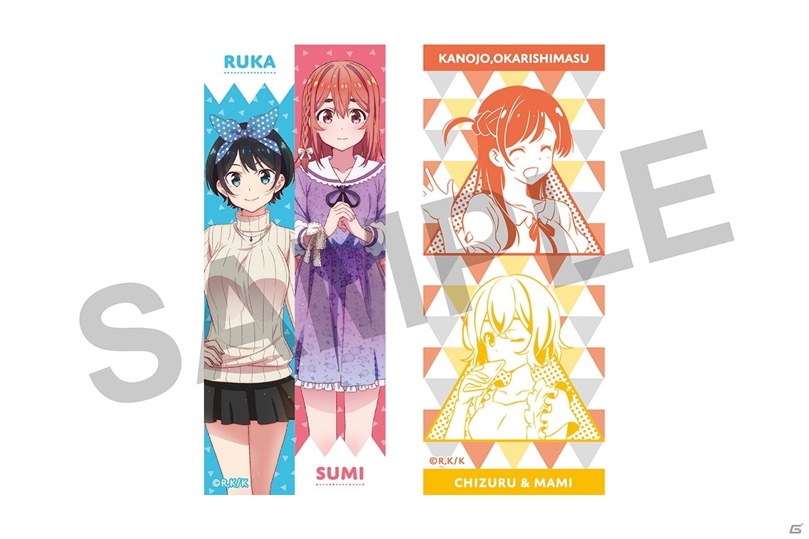 文具セットやタペストリーなどのTVアニメ「彼女、お借りします」グッズがキャラ印.com から登場！の画像58