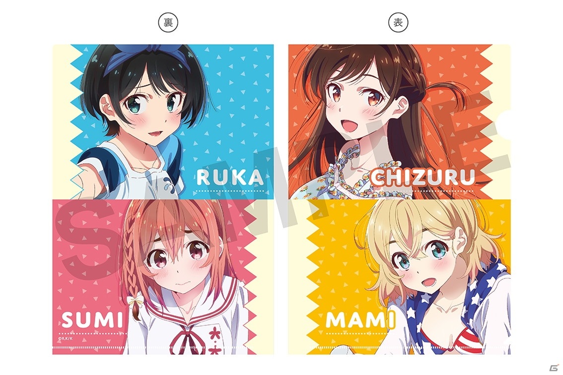 文具セットやタペストリーなどのTVアニメ「彼女、お借りします」グッズがキャラ印.com から登場！の画像67