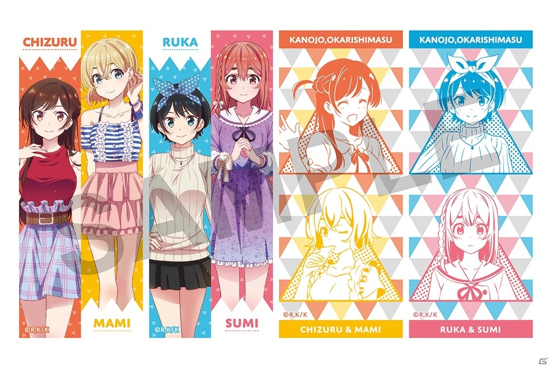 文具セットやタペストリーなどのTVアニメ「彼女、お借りします」グッズがキャラ印.com から登場！の画像68