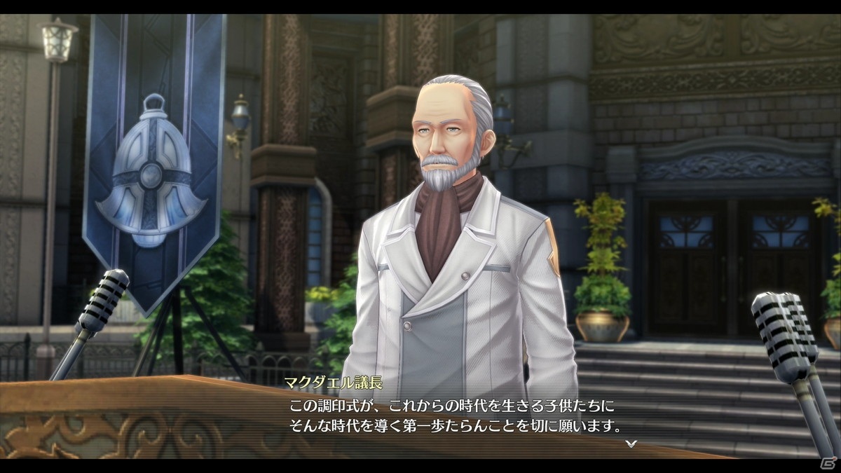 各ルートを行き来しながら物語を紐解く――「英雄伝説 創の軌跡」先行プレイレポートの画像13