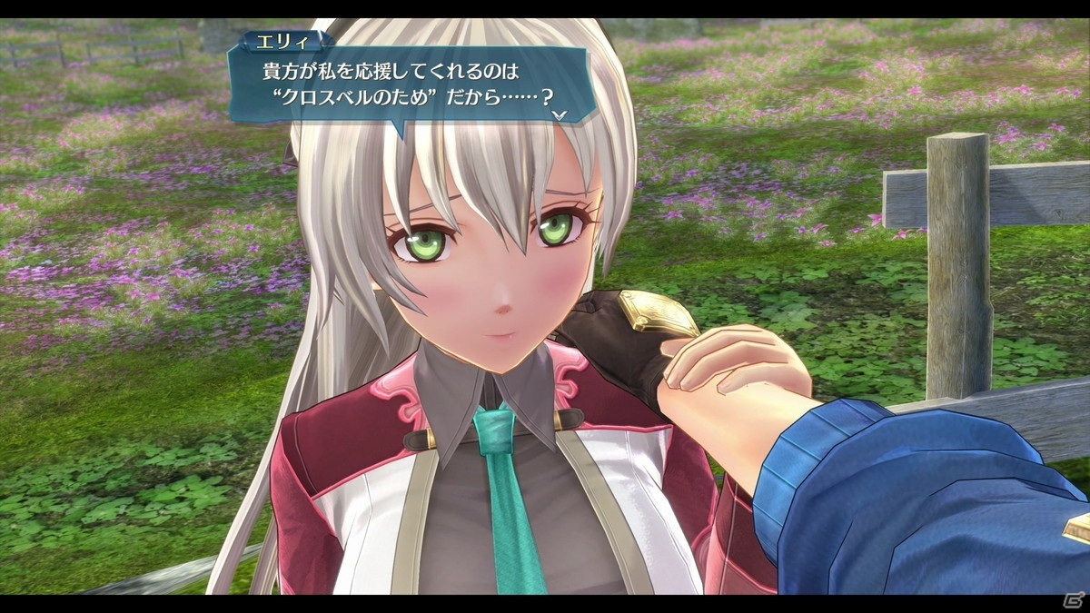 各ルートを行き来しながら物語を紐解く――「英雄伝説 創の軌跡」先行プレイレポートの画像20