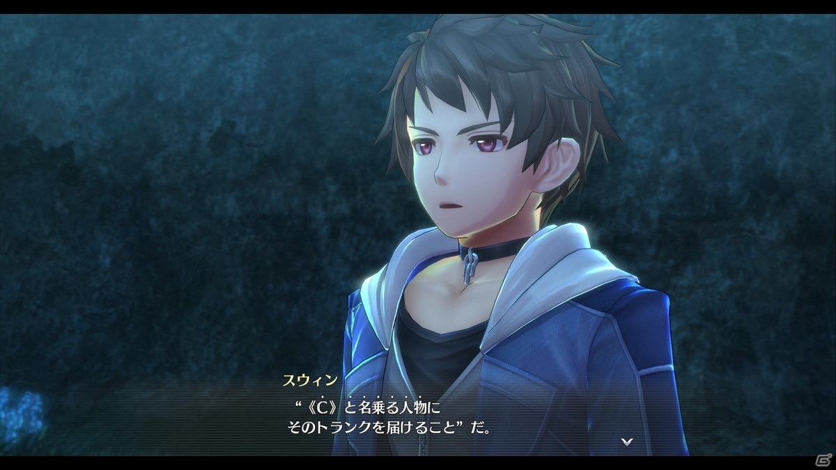 各ルートを行き来しながら物語を紐解く――「英雄伝説 創の軌跡」先行プレイレポートの画像34