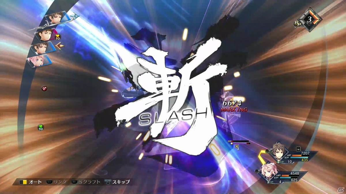 各ルートを行き来しながら物語を紐解く――「英雄伝説 創の軌跡」先行プレイレポートの画像43