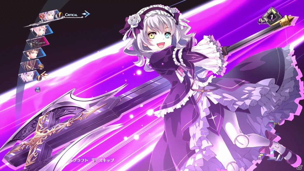 各ルートを行き来しながら物語を紐解く――「英雄伝説 創の軌跡」先行プレイレポートの画像48