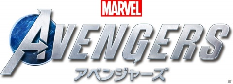 「Marvel's Avengers」ゲームシステムなどが紹介される「Marvel's Avengers War Table」第三弾が9月2日に配信決定！の画像1