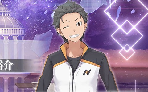「Re:ゼロから始める異世界生活 Lost in Memories」配信日が9月9日に決定！