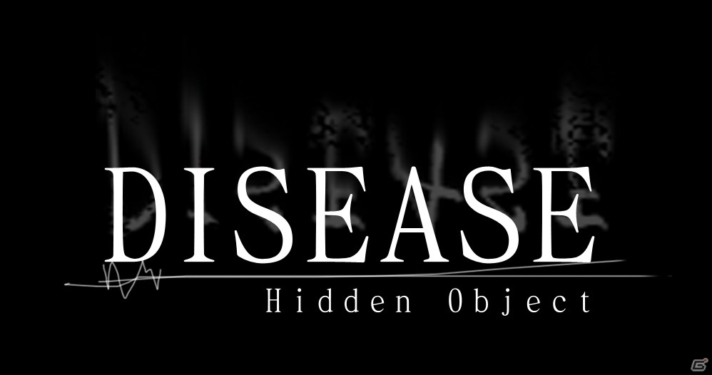 現実世界と幻覚世界を行き来するホラーアドベンチャー「Disease -ディジーズ-」がSteamで配信開始！の画像1