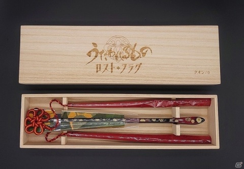 京都老舗の扇子専門職人の手による「うたわれるもの ロストフラグ 京都