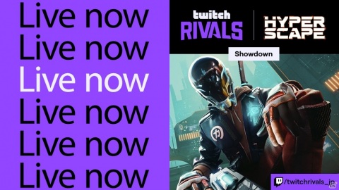 「ハイパースケープ」のオンライン国際イベント「Twitch Rivals:Hyper Scape APAC Showdown」のライブ配信が8月27日に実施の画像1