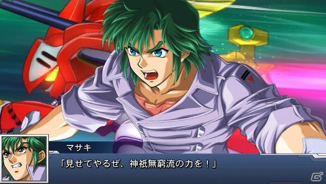 「スーパーロボット大戦DD」新シナリオ「1章Part9」が追加！ガンダムデスサイズヘルが参戦の画像5
