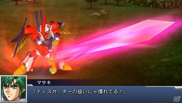 「スーパーロボット大戦DD」新シナリオ「1章Part9」が追加！ガンダムデスサイズヘルが参戦の画像6