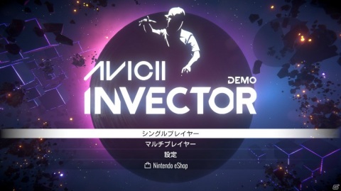 「AVICII Invector：Encore Edition」Avicii氏の人気楽曲「SOS」などを遊ぶトレーラーが公開！の画像4