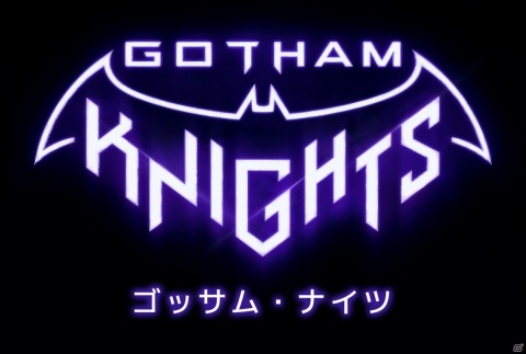 PS5/PS4/Xbox Series X/Xbox One「ゴッサム・ナイツ」が2021年に発売!バットガールら4人のヒーローたちが活躍するARPGの画像1